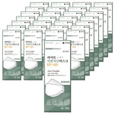 맑은하늘 끈길이 조절 라이트 비말 차단 마스크 입체형 대형 KF-AD, 1개입, 50개, 흰색