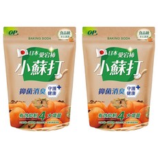 OP 日本愛宕柿小蘇打, 1kg, 2包