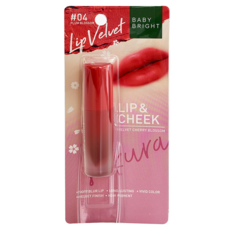 BabyBright 持久霧面絲絨唇釉 #04 Plum Blossom, 2.4g, 打造柔霧妝感，持久顯色, 1件