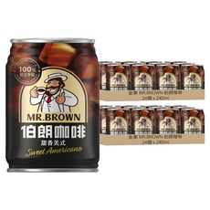 金車 MR.BROWN 伯朗咖啡 甜香美式, 48個, 240ml