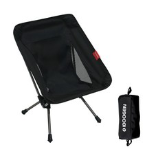 IDOOGEN 超輕量 露營 揹包旅行 摺疊 釣魚椅 迷你, 黑色, 1個