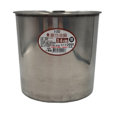 歐岱 油鍋, 銀色, 14cm, 1個