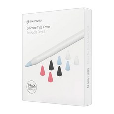 SINJIMORU 耐磨 Apple Pencil 第1代/第2代矽膠筆尖保護帽4款8件組, 1組, 混和顏色