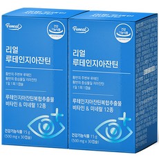 Funeat 葉黃素複合萃取+維他命+12種礦物質軟膠囊, 30顆, 2盒