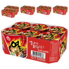 오뚜기 열라면 62g, 36개
