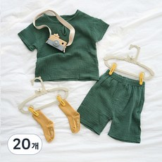 agazzang 4段可調節長度孩童衣架, 灰色, 20個