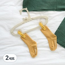 agazzang 兒童衣架 10入+夾子 10入組, 灰色(衣架)黃色(曬衣夾), 2組