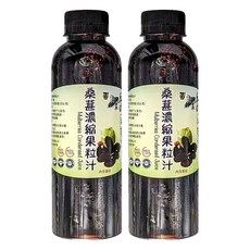 老農手摘 桑葚濃縮果粒汁, 600g, 2瓶