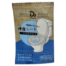DODOWU 嘟嘟屋 一次性馬桶墊 50包, DO-TM4048