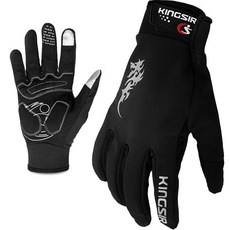 3S King Cel多用途運動手套 冬季防寒用, 黑色的