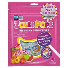 ZOLLI POPS 木糖醇無糖棒棒糖 熱帶水果口味 8支, 58.4g, 1袋