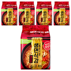 풀무원 생면식감 생라면 매운맛, 20개