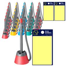 Culture Pencil Stop Pen S 2 12p + Tucobi 便簽本套裝, 隨機發貨（圓珠筆），黃色（郵寄）, 3組