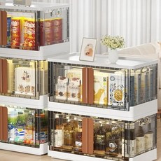 O.Laple 高級開放式雙門移動折疊箱, 混合顏色, 1個