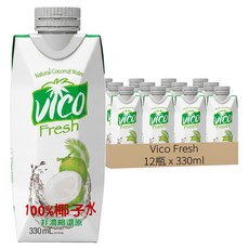 Vico Fresh 100%椰子水, 330ml, 12瓶