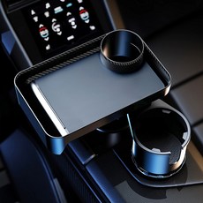 Benauto 車用多功能杯架託盤 L, 黑色, 1個