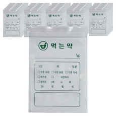 유림인쇄 지퍼백 약봉투 소, 200개