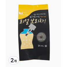 리얼티업 생수에 꽂아먹는 보리차, 2g, 21개입, 2개