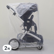 Kkeundari 多用途大型塑膠袋, 2個