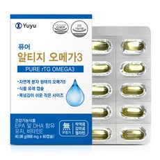 yuyu Pure rTG Omega-3膠囊, 60顆, 1盒
