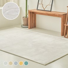 Scandi & Home 防水 Touch Me 短絨地毯