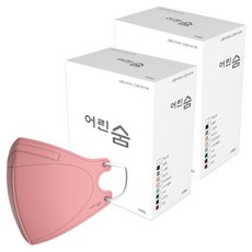 어린숨 엣지 컬러 마스크 소형, 30개입, 2개, 코랄핑크