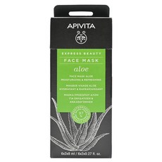 APIVITA 艾蜜塔 蘆薈保濕面膜 舒緩肌膚不適 富含豐富營養 提升肌膚彈性 8ml, 12入, 1組