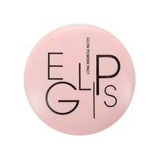 EGLIPS 極細粉嫩蘋果光粉餅 任何膚色適用 含微細珠光粒子 吸附油脂粉末, 1個