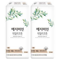 YEJIMIIN 玥之美人 每日棉柔護墊, 加長型(17.5cm), 81片, 2包