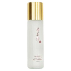 Shmeile 詩美諾 高級微分子前導精華露, 150ml, 1罐