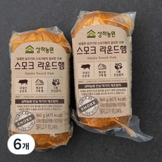 상하농원 스모크 라운드햄, 160g, 6개