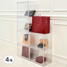 Winprice 展示櫃包包收納盒, 4個, 透明