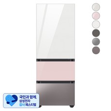[삼성 감사 페스티벌] [색상선택형] 삼성전자 비스포크 김치플러스 냉장고 방문설치, 글램 화이트 + 글램 핑크 + 브라우니 실버, RQ33A74A1AP