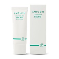 AMPLE N 溫和防曬乳 SPF50+ PA++++, 40ml, 1個