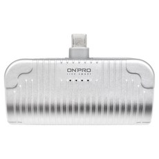 ONPRO 支架時尚口袋行動充 5000mAh Type-C - Type-C, VIA, 經典銀