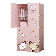 가팡 침실 귀여운 옷장 R, 핑크
