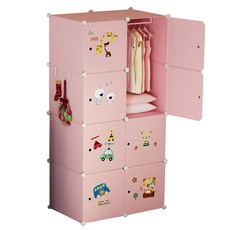 가팡 침실 귀여운 옷장 H, 핑크
