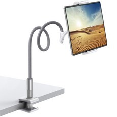 LUAMO 手機平板懶人支架1.1m, 單品, 混色