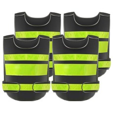 魔鬼氈夜光反光安全背心, 4個