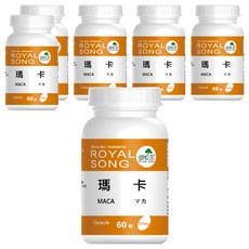 ROYAL SONG 御松田 瑪卡 500mg/粒, 60顆, 6罐