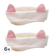 퍼즈 고양이 세안 헤어밴드, 6개, 화이트