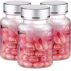 Chong Kun Dang 鍾根堂 Aqua Wannabe玻尿酸膠囊, 56顆, 3罐