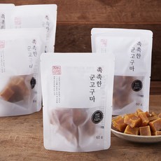 매홍 국내산 촉촉한 군고구마 말랭이, 60g, 5개
