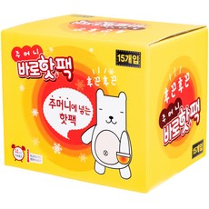 暖暖包 15入, 1組