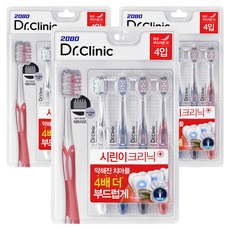2080 Dr.Clinic極細毛牙刷, 4入, 3組