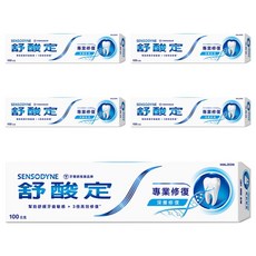 SENSODYNE 舒酸定 專業修復抗敏牙膏, 100g, 5條