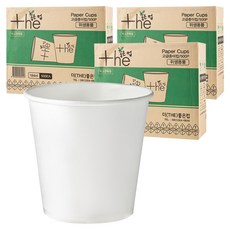 Better Cup 無印字衛生一次性紙杯, 500個, 1500個