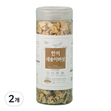 간편하게 조리하는 한끼새송이버섯 병타입, 100g, 2개