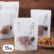 매홍 국내산 촉촉한 군고구마 말랭이, 60g, 15봉