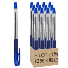 PILOT 百樂 舒寫筆 BPS-GP-F, 多款筆尖尺寸可選, 橡膠筆握, 書寫穩定舒適, 藍色, 1盒